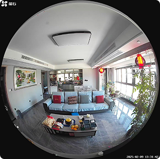 EZVIZ E4p Smart Wi-Fi Panoramic Fisheye Camera