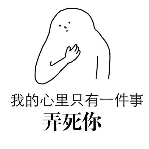 liweifeng5