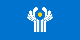 СНГ