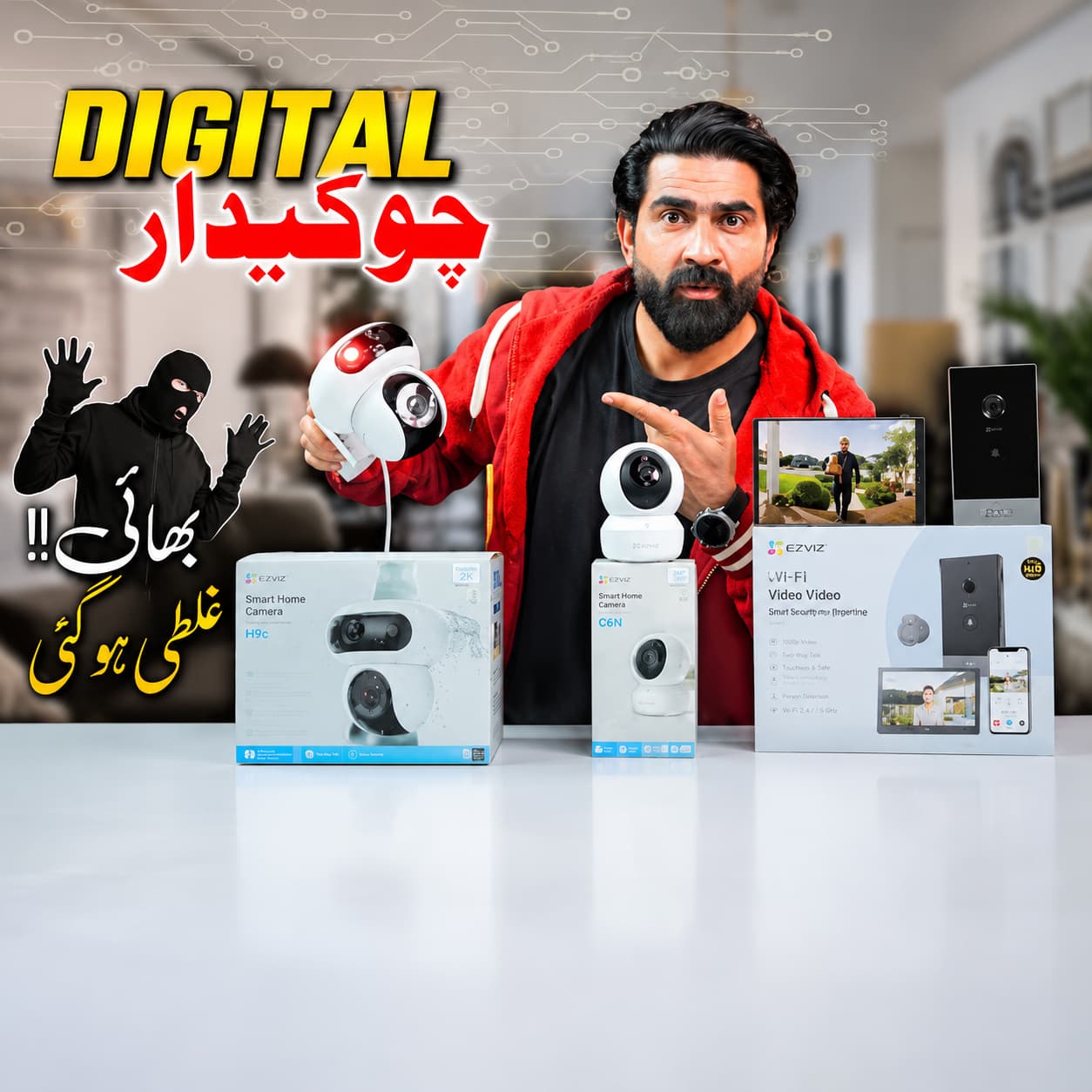 Best Smart Home Security Cameras in Pakistan! EZVIZ H90, H6c Pro 3K & HP7 Video Door
