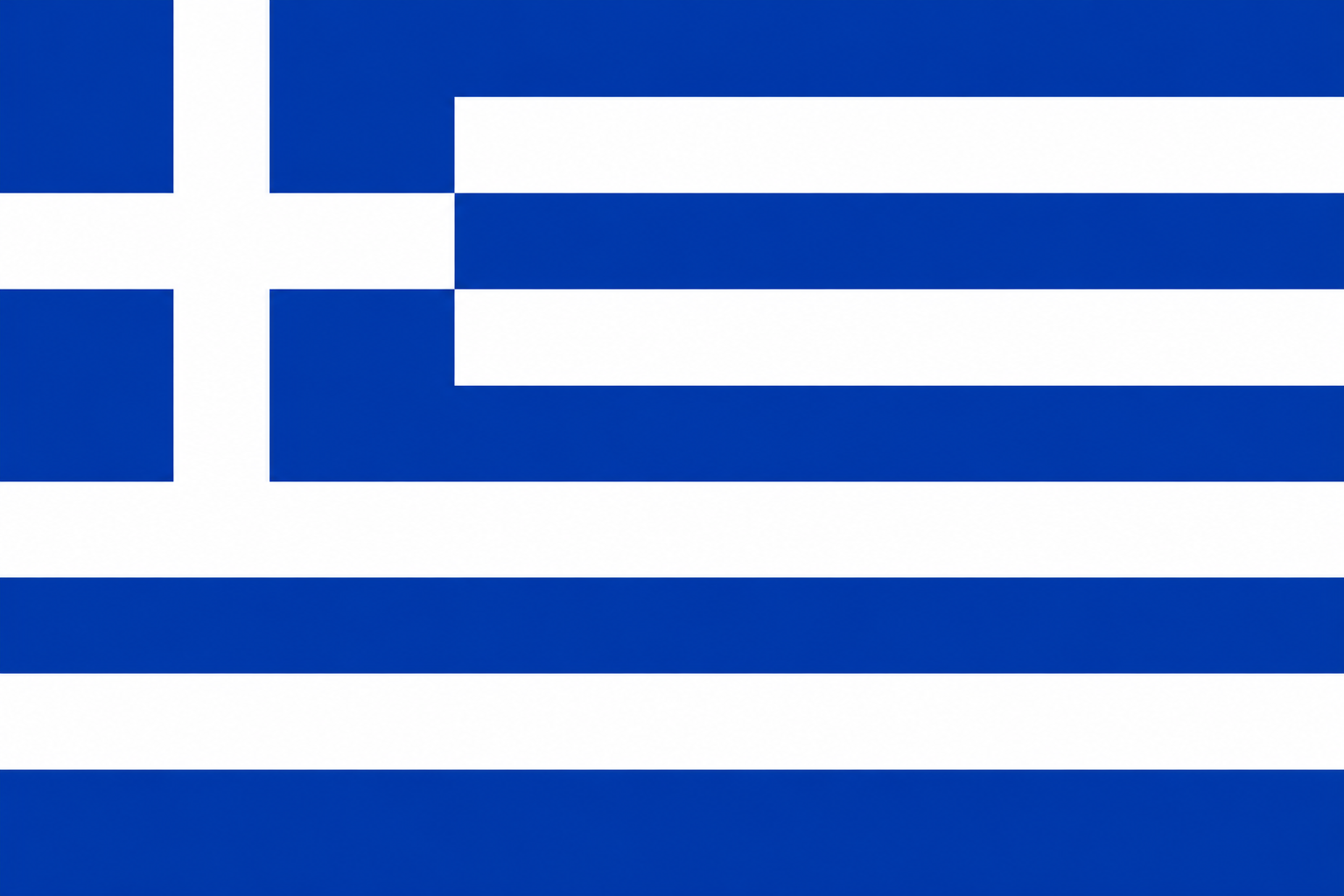Ελλάδα(Ελληνικά)