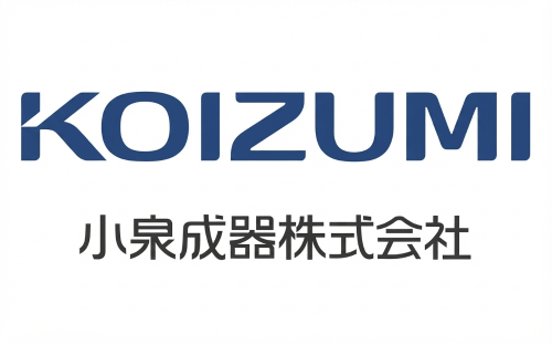 小泉成器株式会社