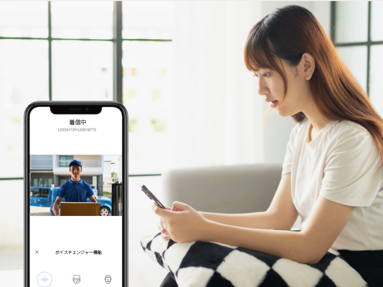 HP5 Smart Home Video Doorphone