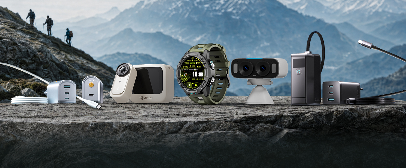 EZVIZ × Akiitu Smart Wearable Electronics