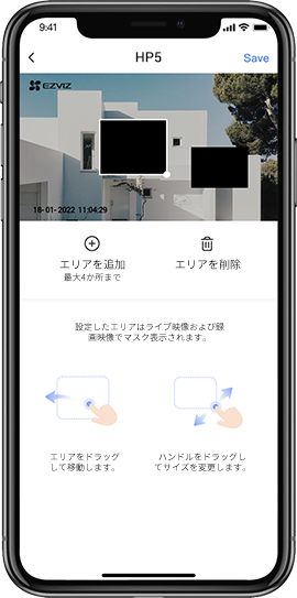 HP5 Smart Home Video Doorphone