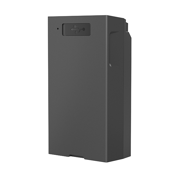 9,600 MAh Detachable Battery